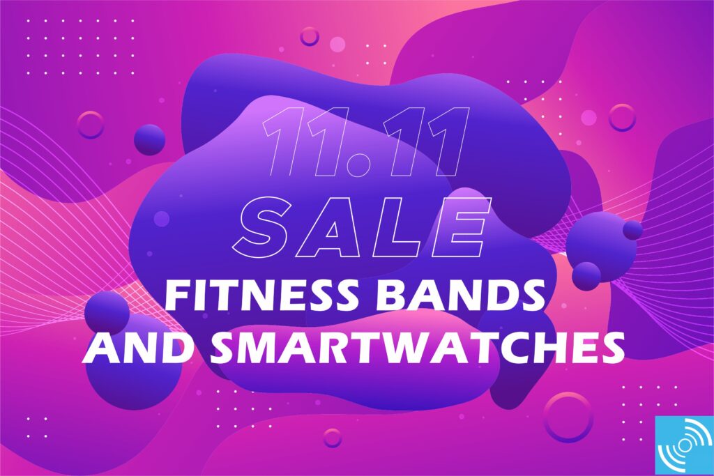 дупли једанаест понуда паметних сатова 